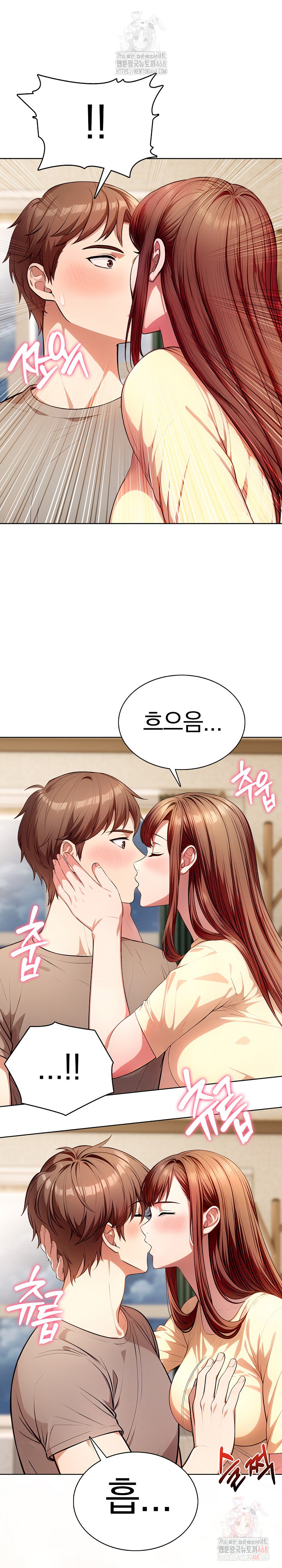 Sex Addiction in Divorced Mother Raw Chapter 4 - Page 27