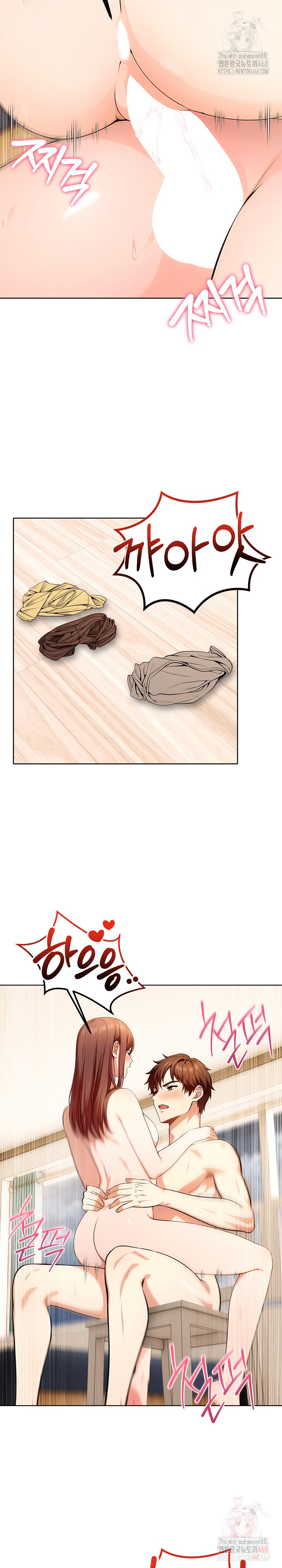 Sex Addiction in Divorced Mother Raw Chapter 5 - Page 13