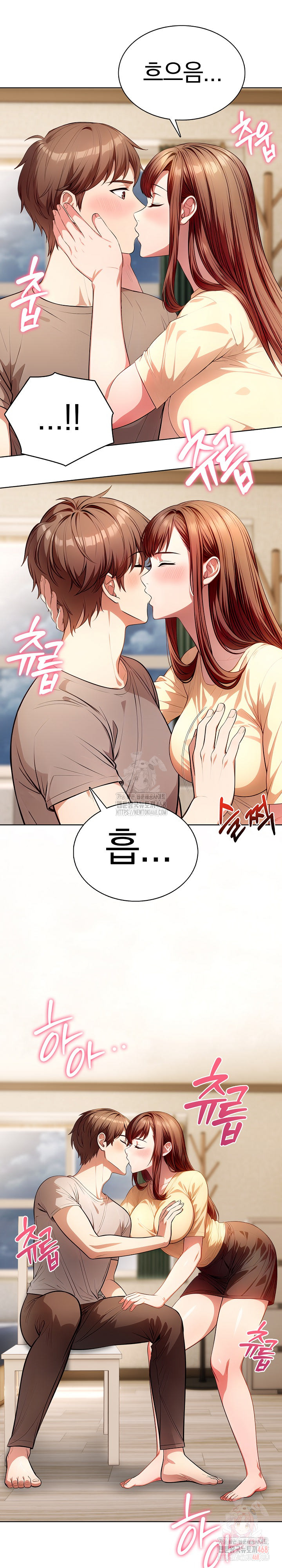 Sex Addiction in Divorced Mother Raw Chapter 5 - Page 2