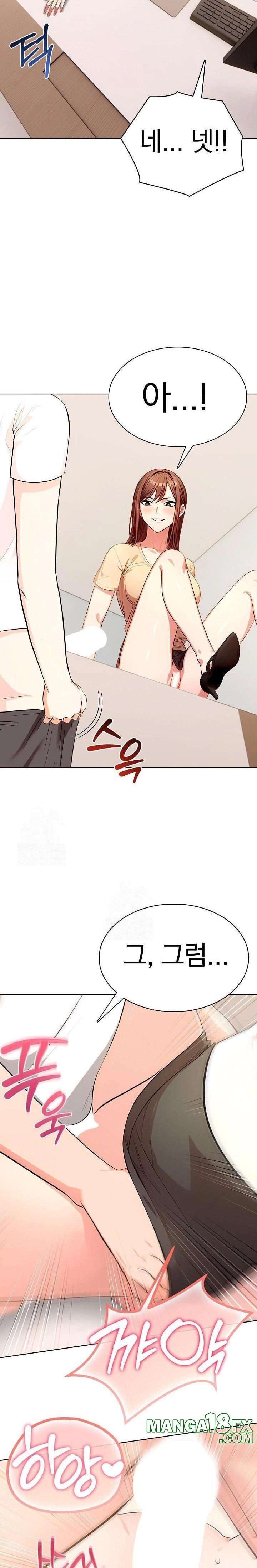 Sex Addiction in Divorced Mother Raw Chapter 6 - Page 21