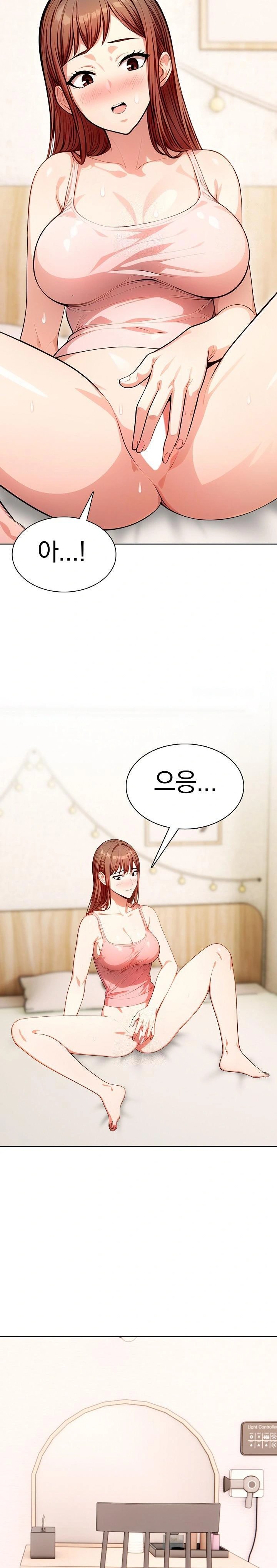 Sex Addiction in Divorced Mother Raw Chapter 8 - Page 19