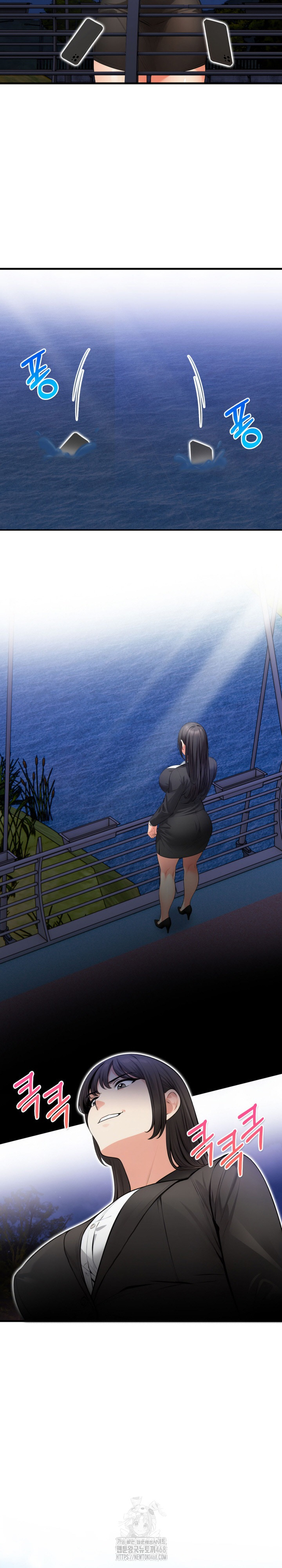 Mission Raw Chapter 19 - Page 12