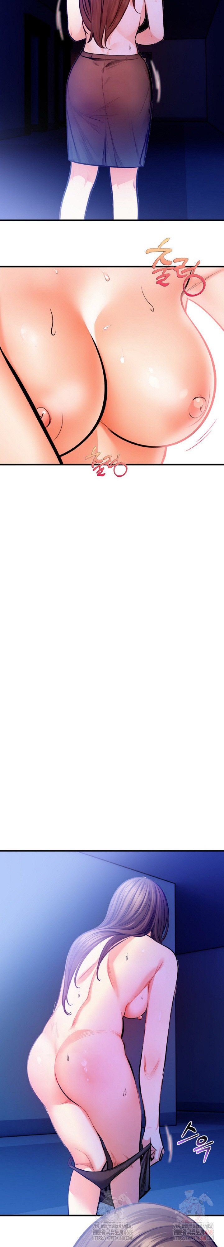 Mission Raw Chapter 5 - Page 23