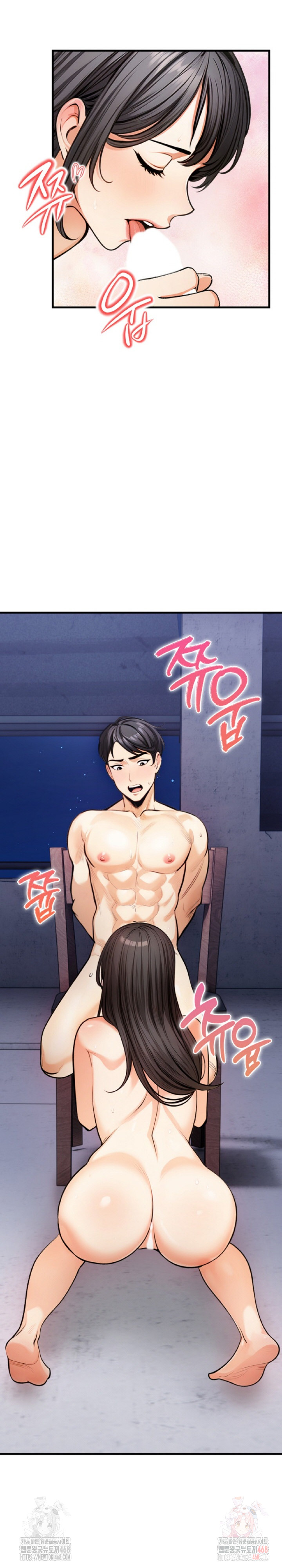 Mission Raw Chapter 9 - Page 4