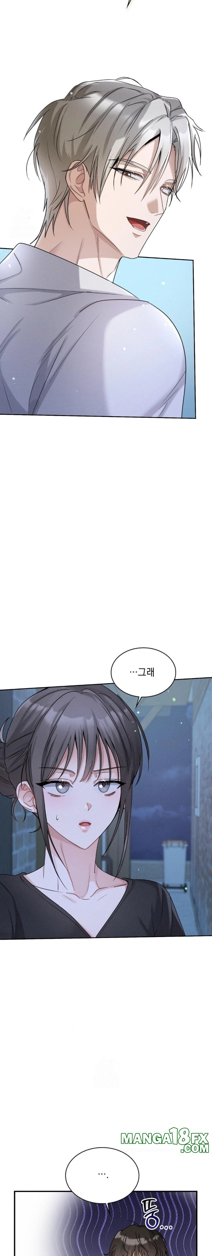 Younger Sibling’s Friend’s Younger Sibling Raw Chapter 7 - Page 12