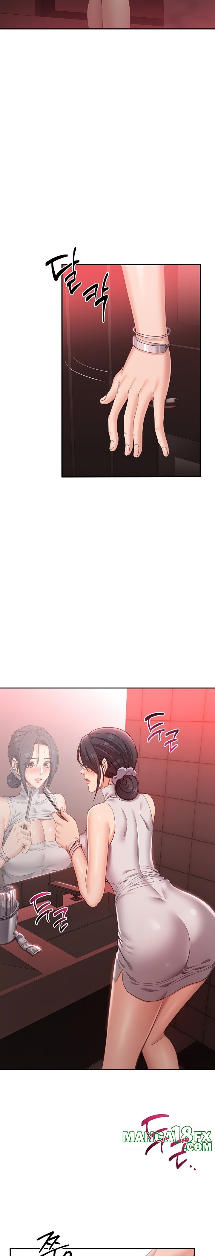 Reversed Virtues Raw Chapter 1 - Page 13