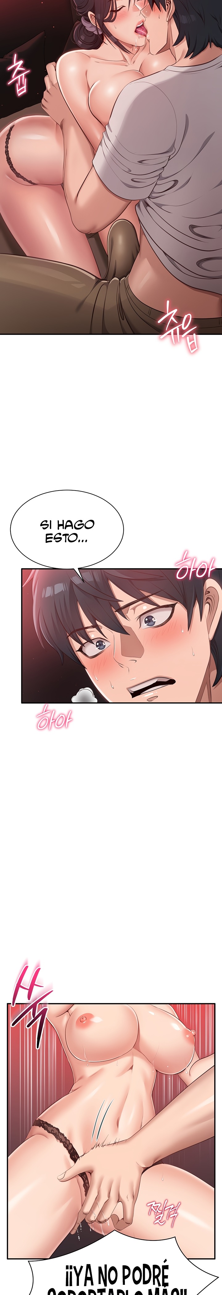 Reversed Virtues Raw Chapter 1 - Page 25