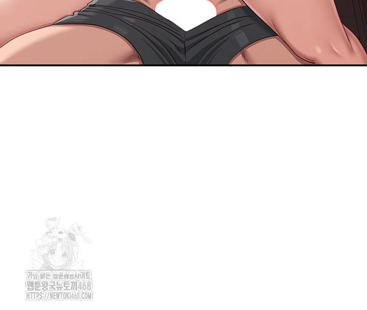 Reversed Virtues Raw Chapter 11 - Page 29