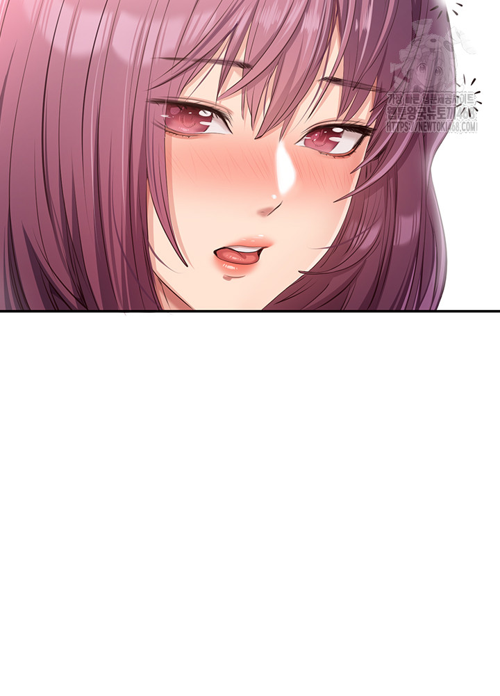 Reversed Virtues Raw Chapter 11 - Page 55