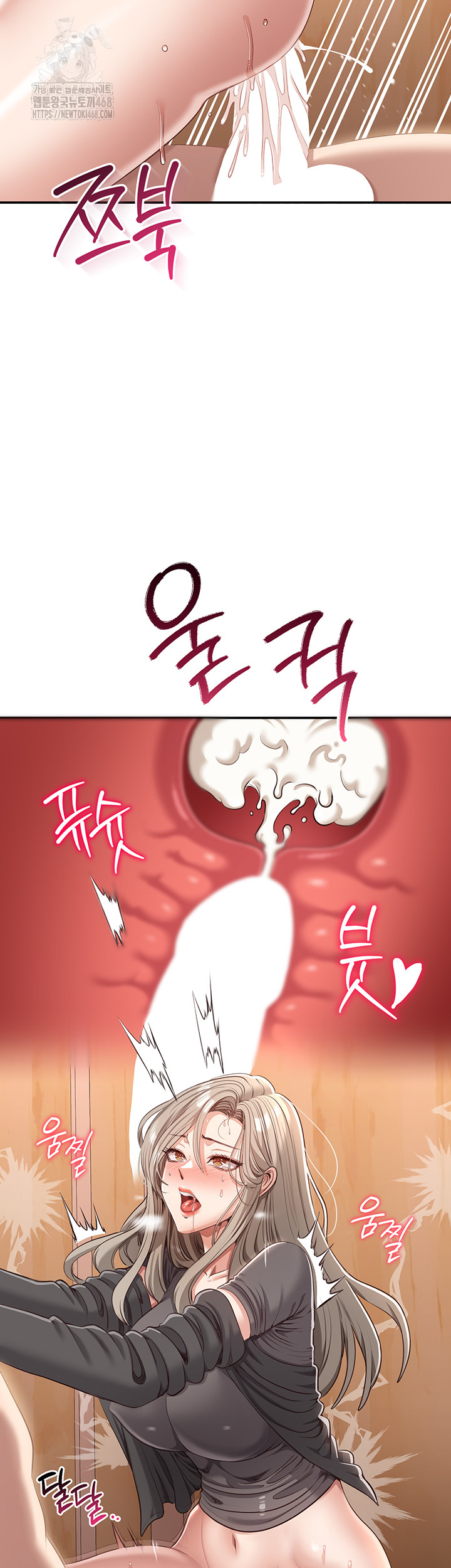 Reversed Virtues Raw Chapter 12 - Page 36