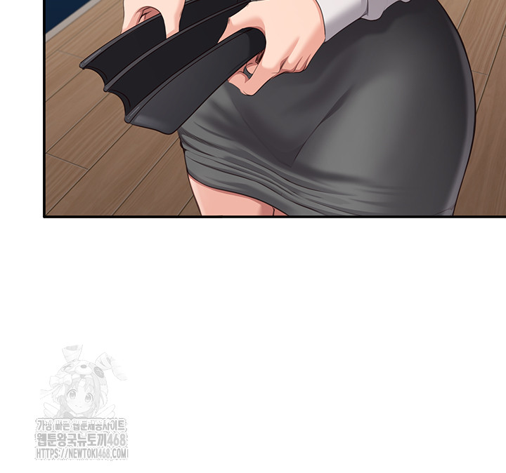 Reversed Virtues Raw Chapter 13 - Page 24