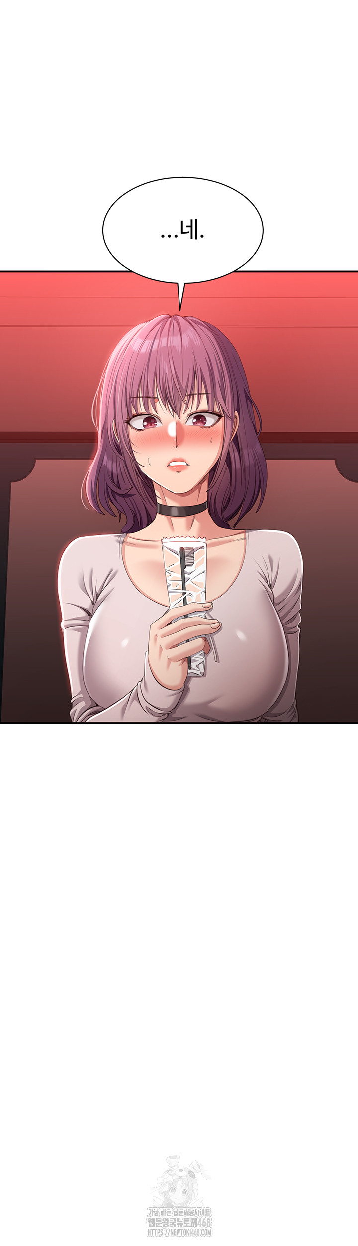 Reversed Virtues Raw Chapter 13 - Page 37