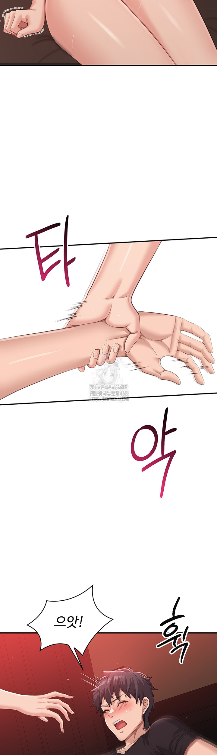 Reversed Virtues Raw Chapter 14 - Page 43