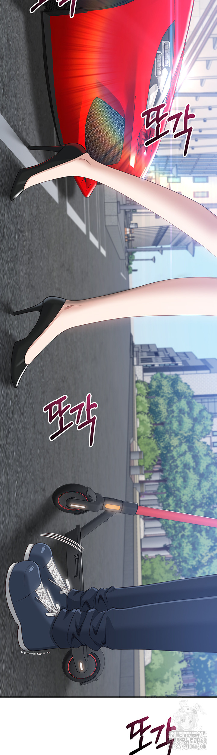 Reversed Virtues Raw Chapter 17 - Page 45