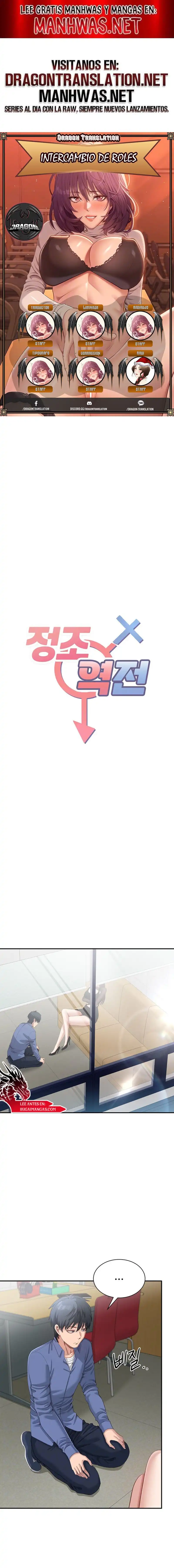 Reversed Virtues Raw Chapter 18 - Page 1