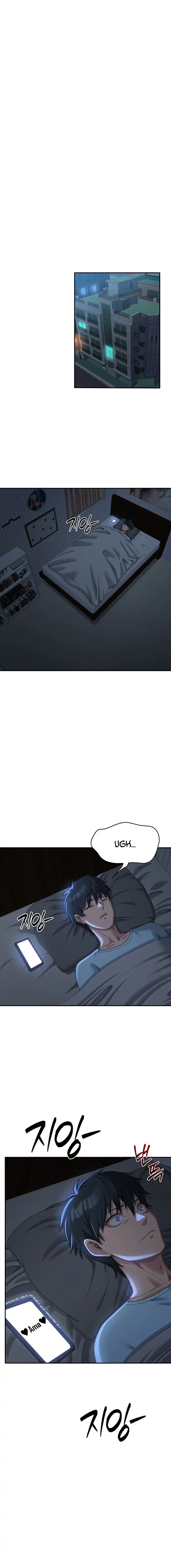 Reversed Virtues Raw Chapter 18 - Page 12