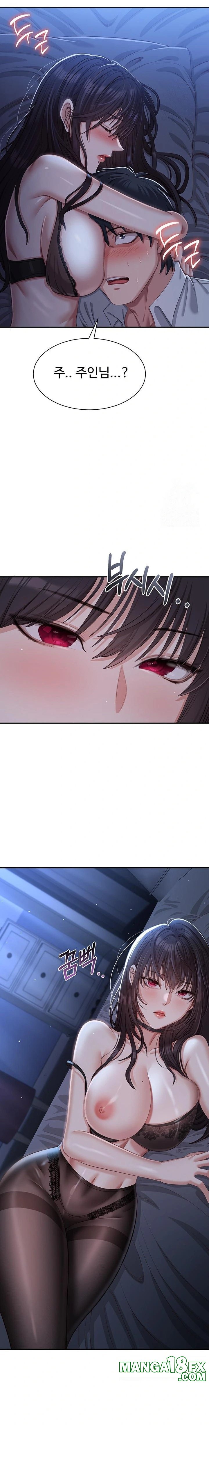 Reversed Virtues Raw Chapter 19 - Page 17