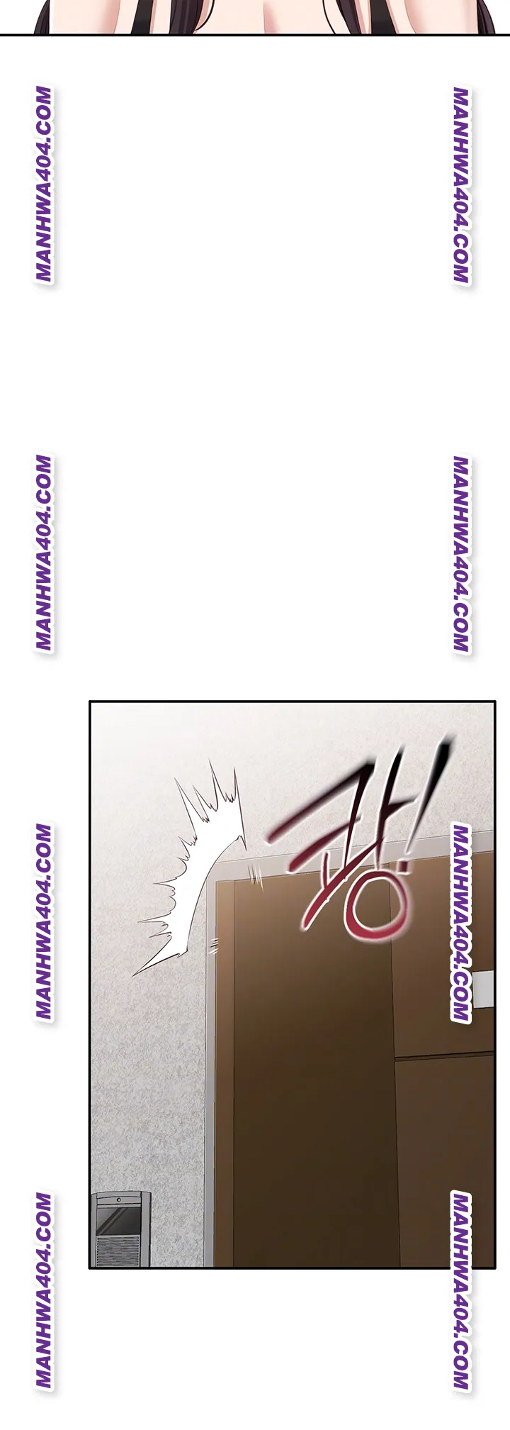 Reversed Virtues Raw Chapter 20 - Page 14