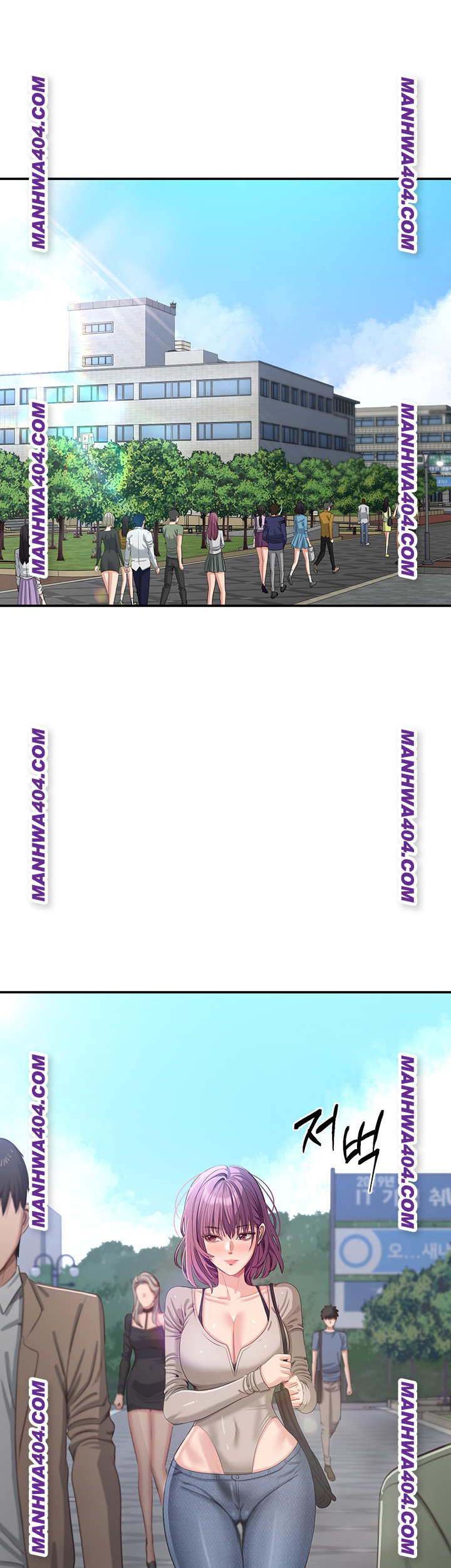 Reversed Virtues Raw Chapter 20 - Page 16