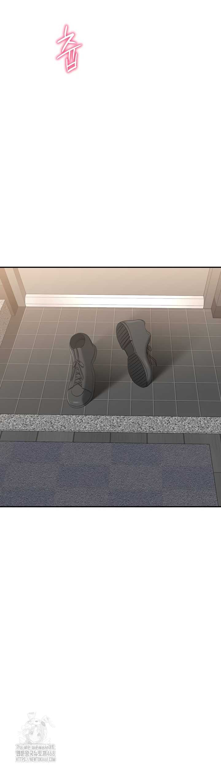 Reversed Virtues Raw Chapter 24 - Page 17