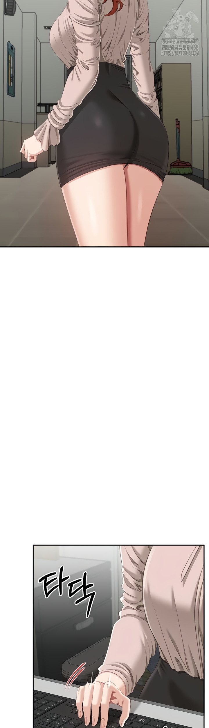 Reversed Virtues Raw Chapter 26 - Page 30