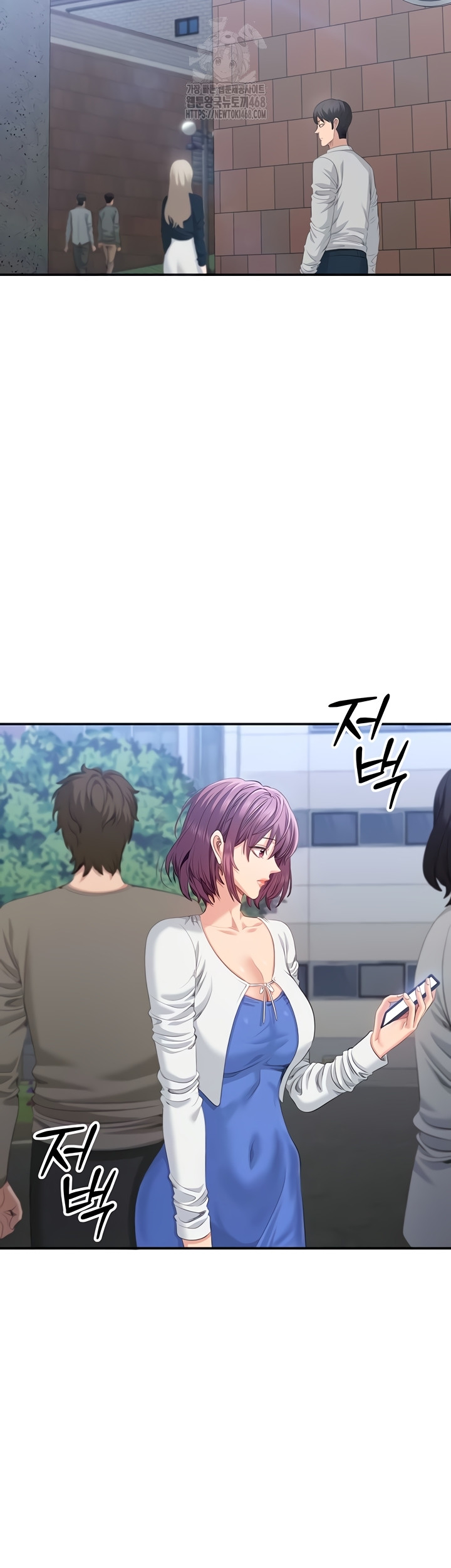 Reversed Virtues Raw Chapter 26 - Page 6