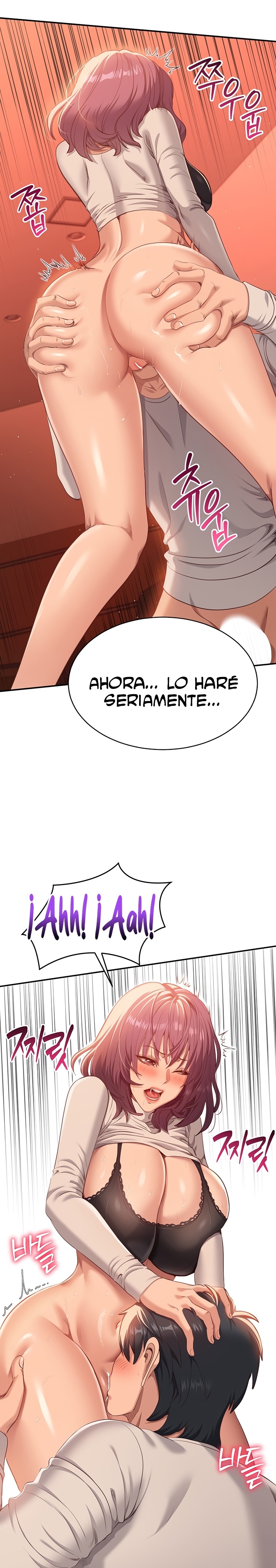 Reversed Virtues Raw Chapter 3 - Page 13