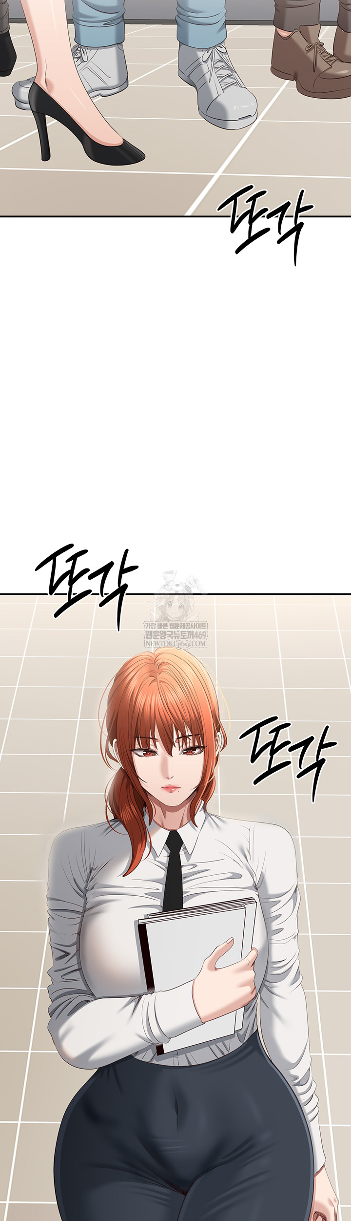 Reversed Virtues Raw Chapter 31 - Page 17