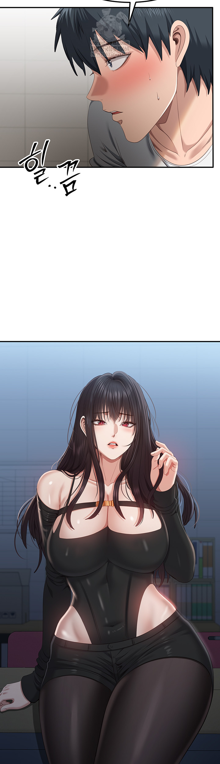 Reversed Virtues Raw Chapter 31 - Page 37