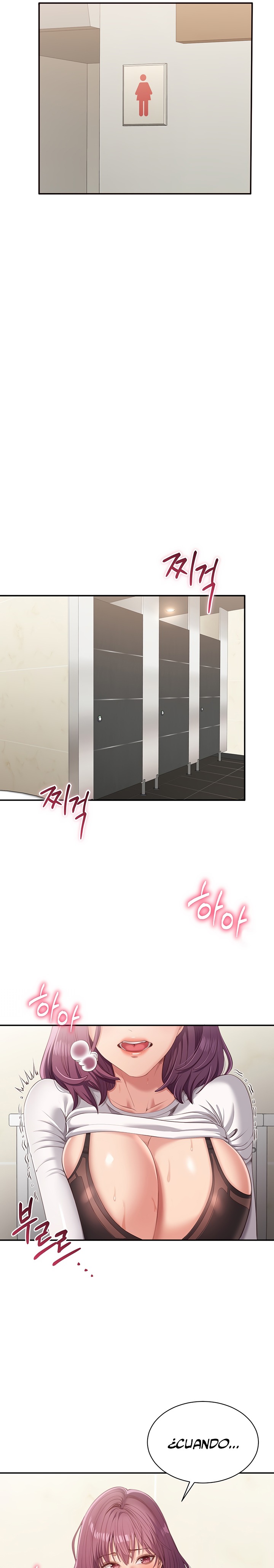 Reversed Virtues Raw Chapter 4 - Page 16