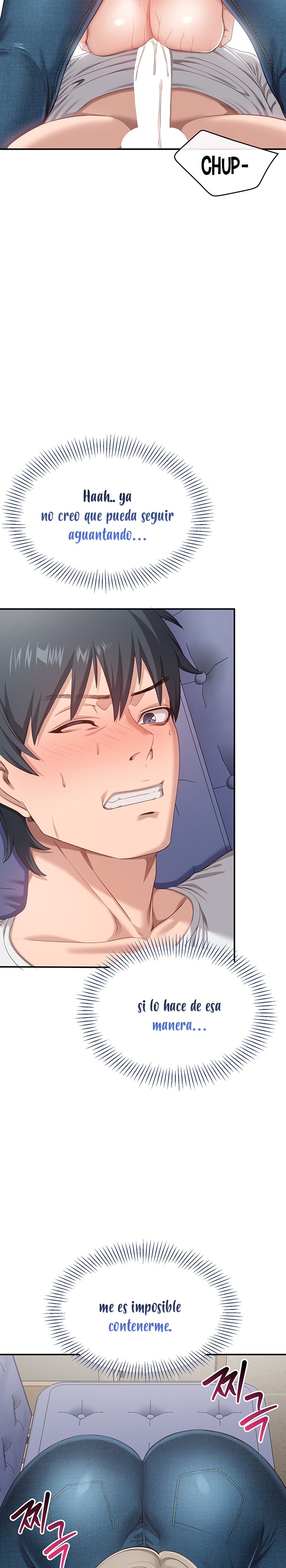 Reversed Virtues Raw Chapter 6 - Page 13