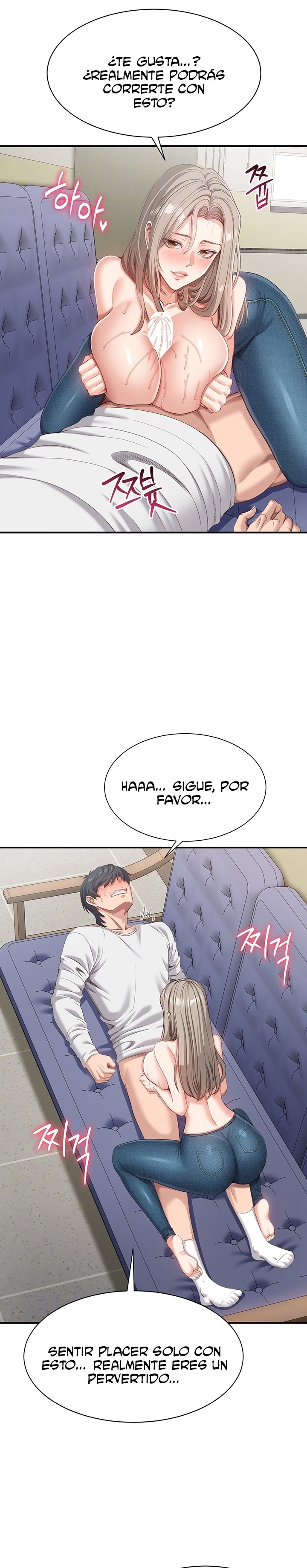 Reversed Virtues Raw Chapter 6 - Page 8