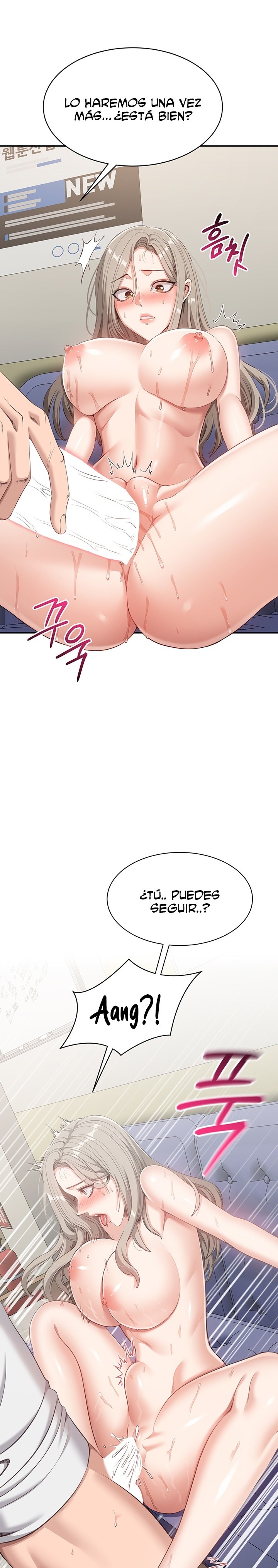 Reversed Virtues Raw Chapter 7 - Page 23