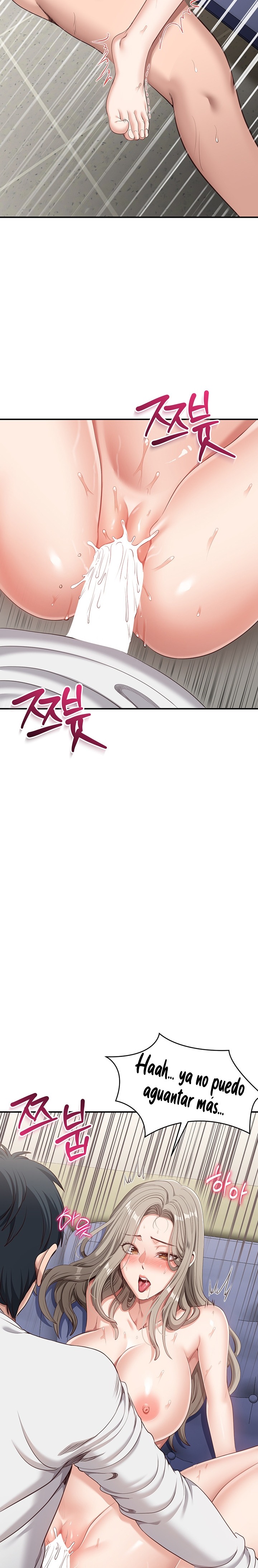 Reversed Virtues Raw Chapter 7 - Page 24