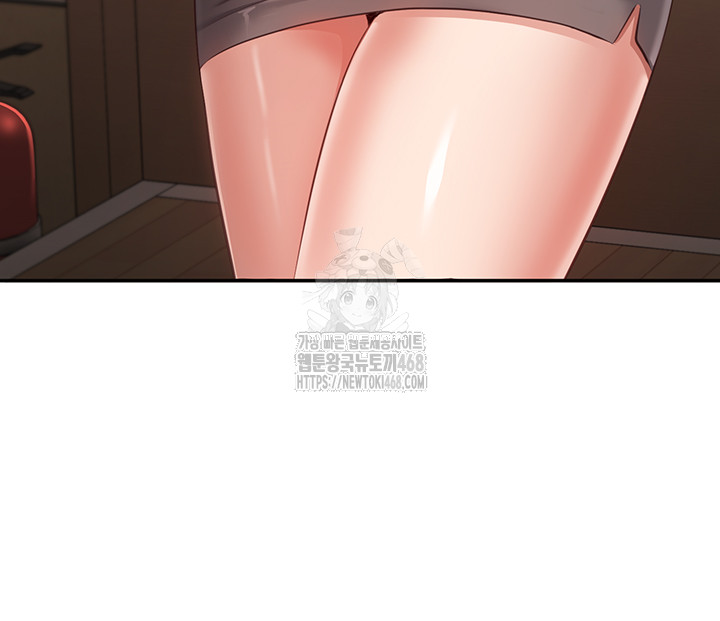 Reversed Virtues Raw Chapter 8 - Page 32