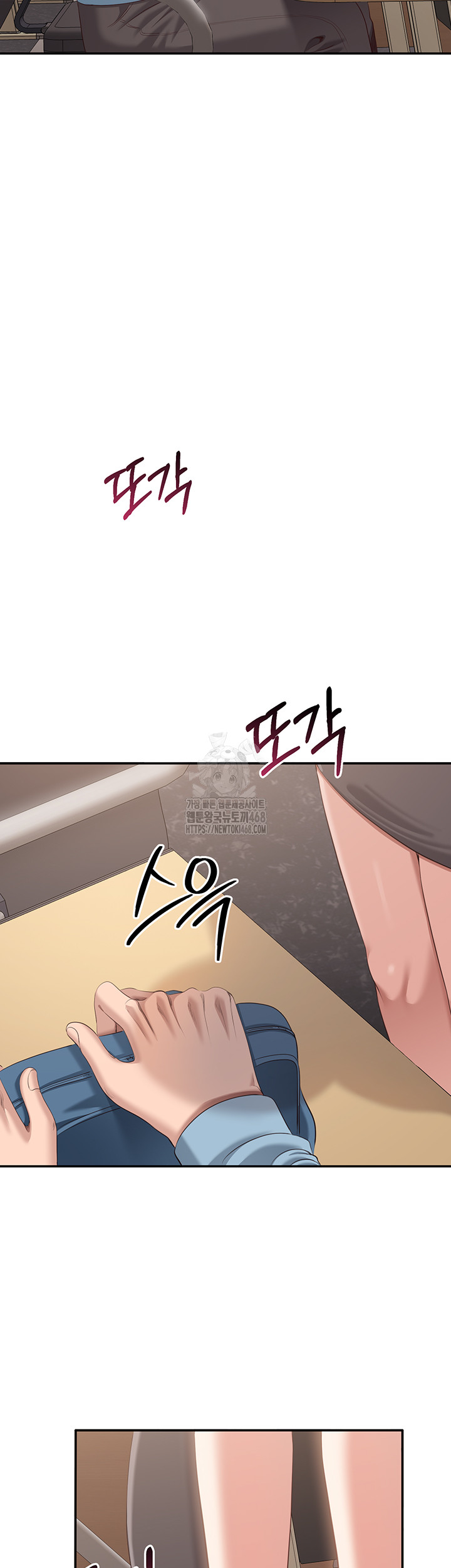 Reversed Virtues Raw Chapter 8 - Page 41