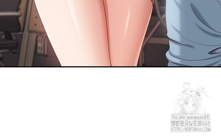 Reversed Virtues Raw Chapter 8 - Page 43