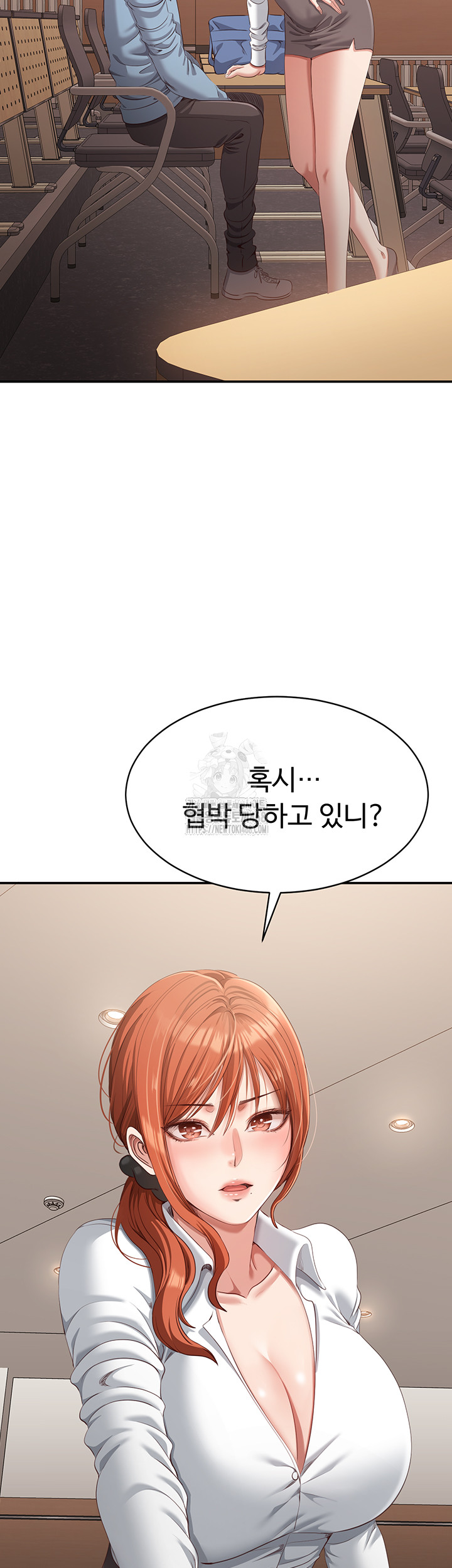 Reversed Virtues Raw Chapter 8 - Page 54