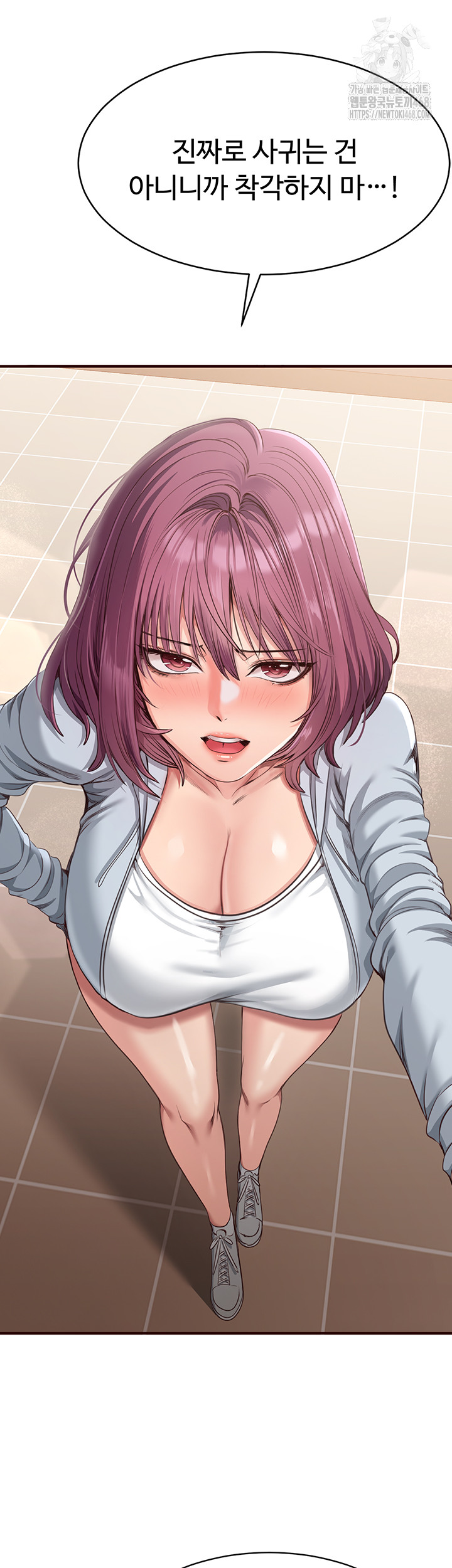 Reversed Virtues Raw Chapter 9 - Page 50