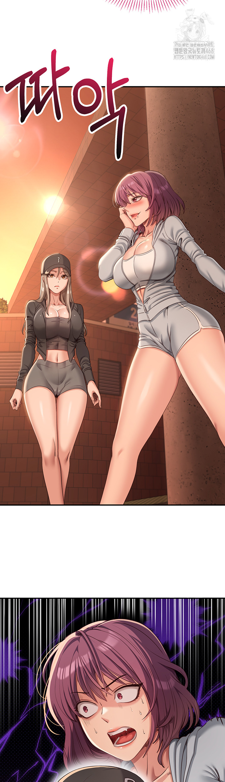 Reversed Virtues Raw Chapter 9 - Page 54