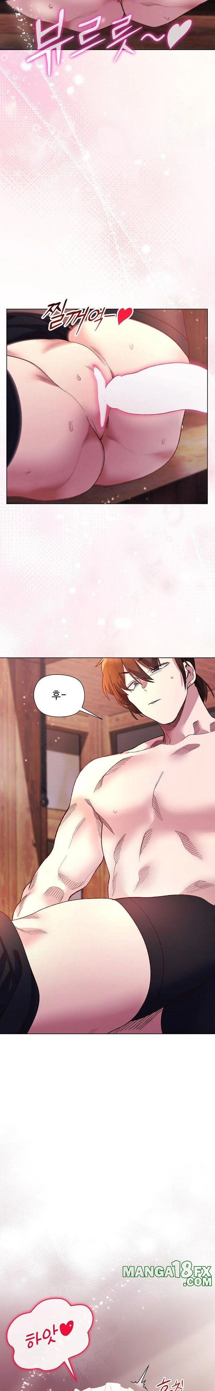 I Will Protect the Lady Raw Chapter 12 - Page 8