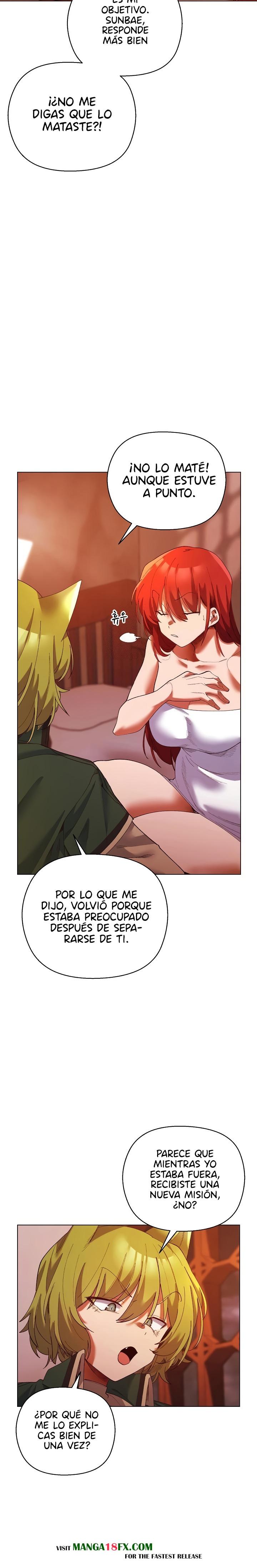 I Will Protect the Lady Raw Chapter 4 - Page 18