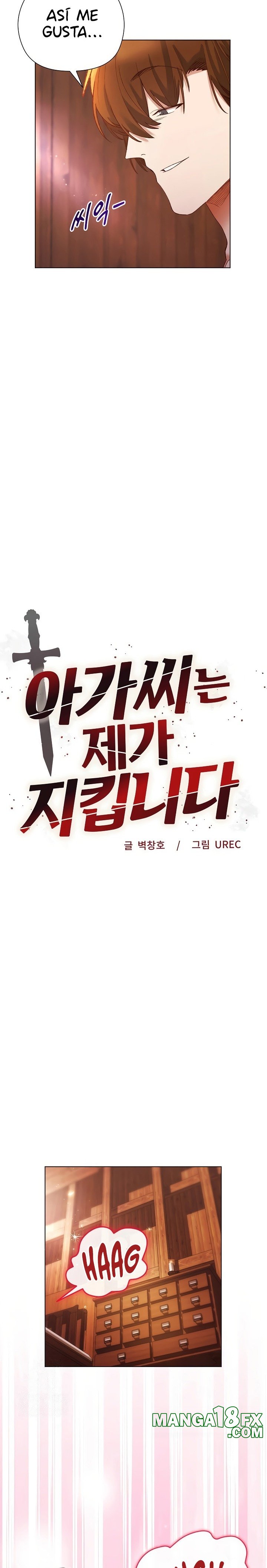 I Will Protect the Lady Raw Chapter 8 - Page 4