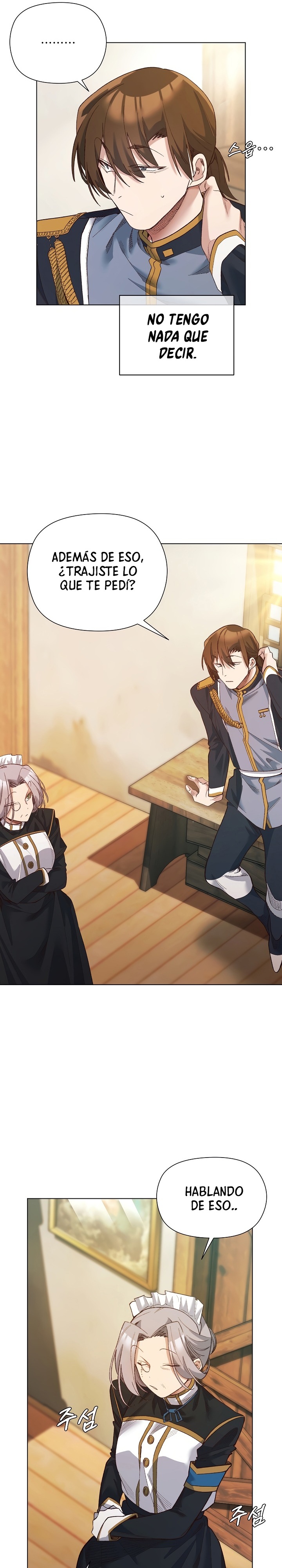 I Will Protect the Lady Raw Chapter 9 - Page 20