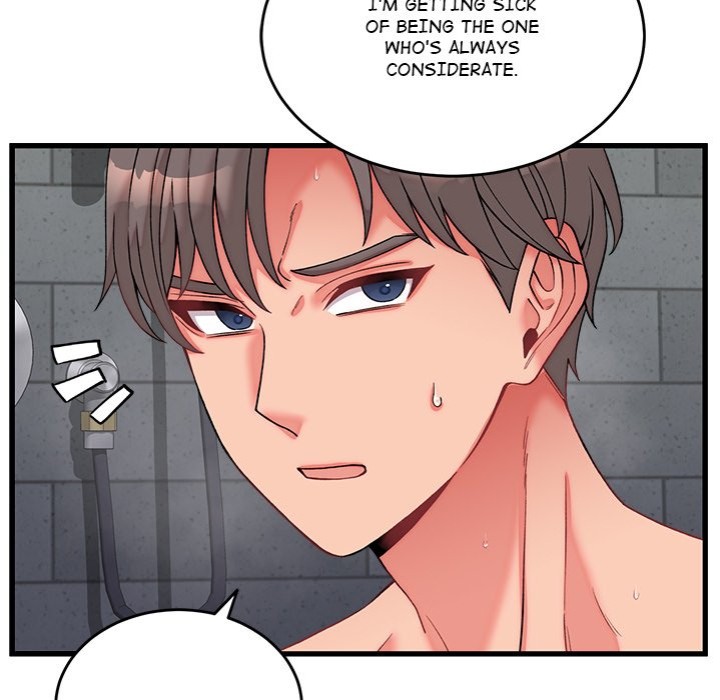 From Pauper to Prince Chapter 12 - Page 15