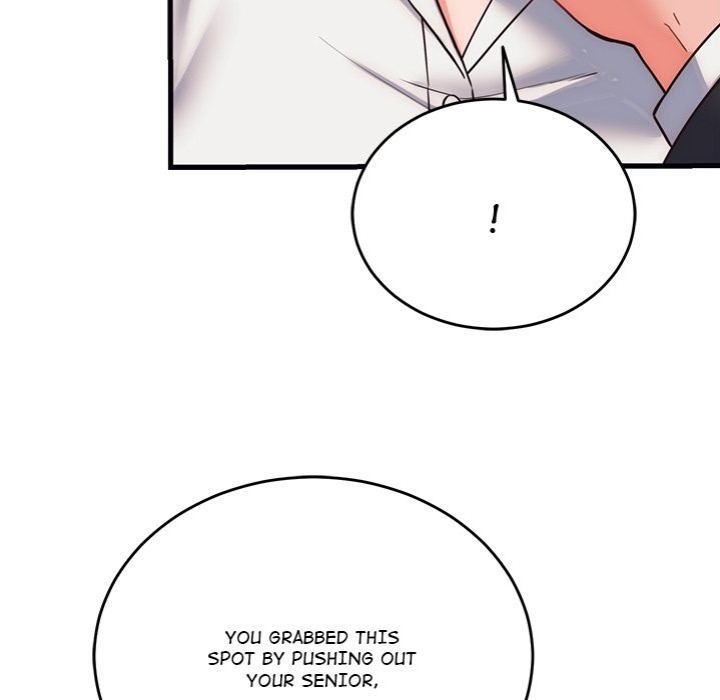 From Pauper to Prince Chapter 28 - Page 166