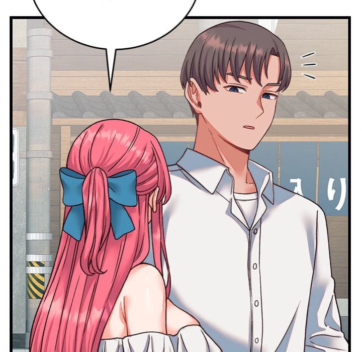 From Pauper to Prince Chapter 34 - Page 29