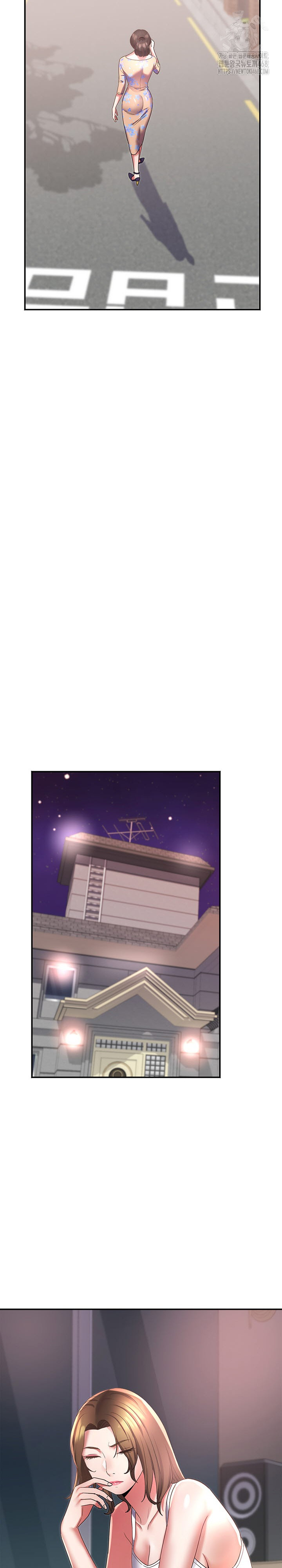 Daebong Village Women’s Association Raw Chapter 15 - Page 23