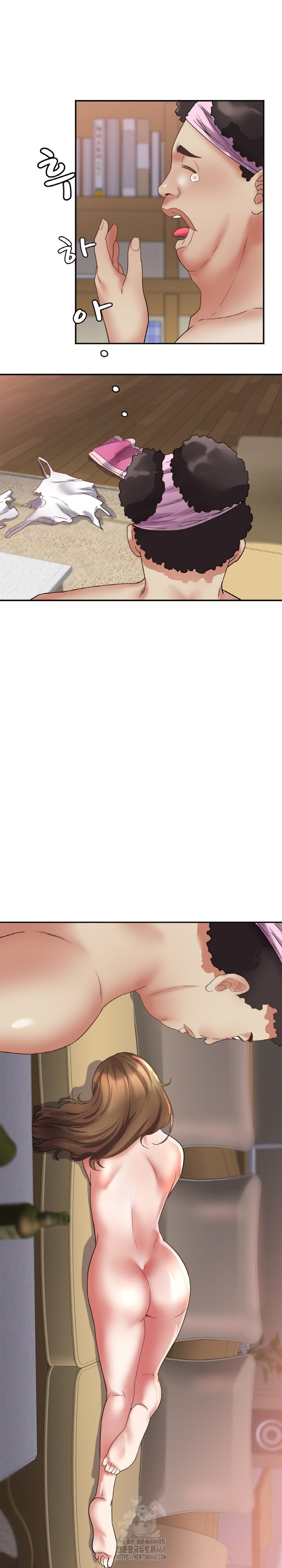 Daebong Village Women’s Association Raw Chapter 16 - Page 15