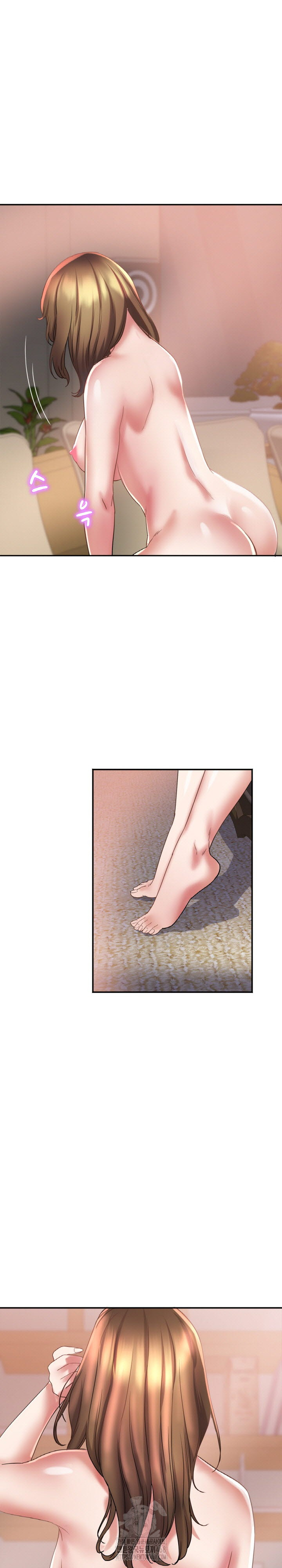 Daebong Village Women’s Association Raw Chapter 16 - Page 18